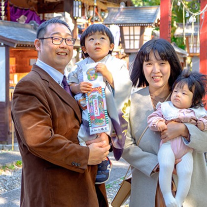 waka photoが出張撮影した自然の中の人々, 植物学, 植物が写った七五三フォトの写真