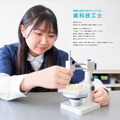 かわもとじゅんいち【Jun3photo】が撮影した「法人様からのご依頼」の写真