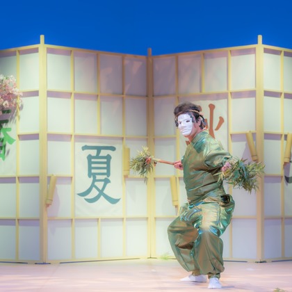 河野慈圓が撮影した「:albumName」の写真