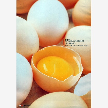 北尾浩幸写真事務所が撮影した「:albumName」の写真