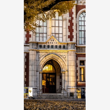 山本浩二が撮影した店舗/オフィス/サロン撮影/不動産/竣工の写真