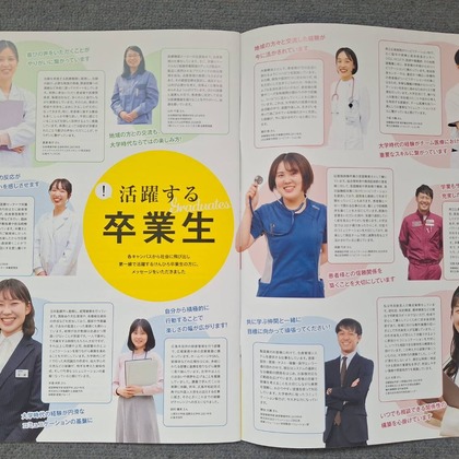 かわもとじゅんいち【Jun3photo】が撮影した「法人様からのご依頼」の写真