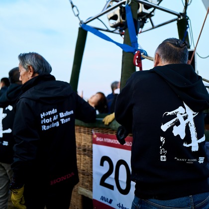 津田野 瑞希が撮影した「:albumName」の写真