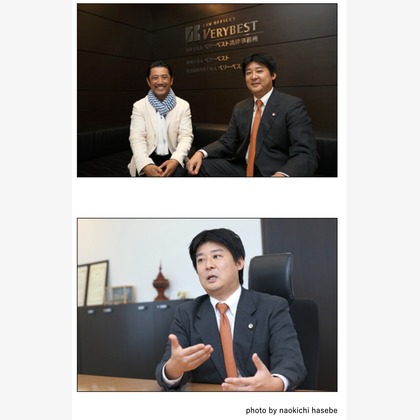 長谷部ナオキチが撮影した「:albumName」の写真