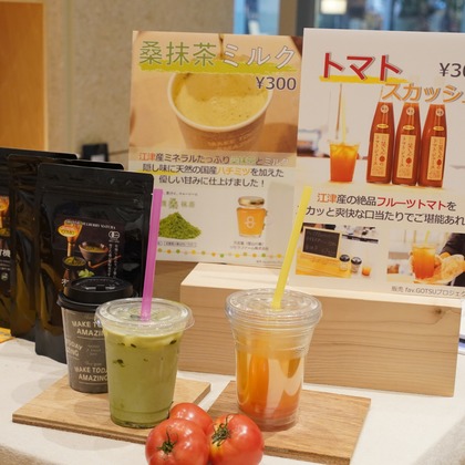 合同会社アルステクトが撮影した店舗/オフィス/サロン撮影の写真