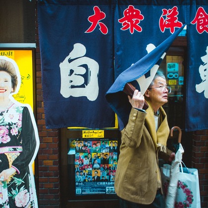 MIFUNEが撮影した「:albumName」の写真