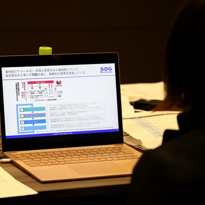 ms photoが撮影した店舗/オフィス/サロン撮影/不動産/竣工の写真