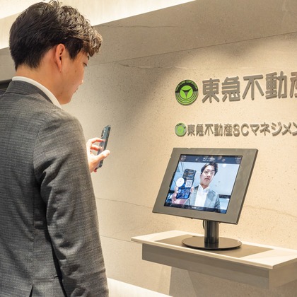 中村雅樹が撮影した「:albumName」の写真