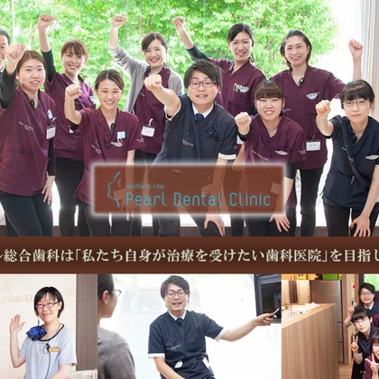 品川写真事務所が撮影したその他/店舗/オフィス/サロン撮影/不動産/竣工/人物撮影の写真