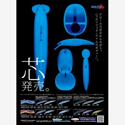 Castella Designが撮影した料理撮影/商品/物撮り/人物撮影の写真