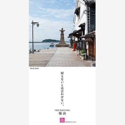 photographer yOUが撮影した「landscape」の写真