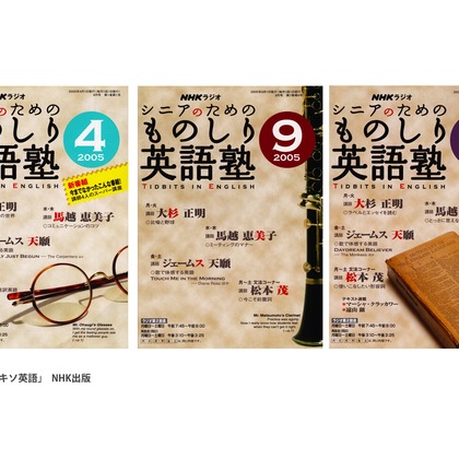 クマが撮影したウェディングや家族、ビジネスの写真