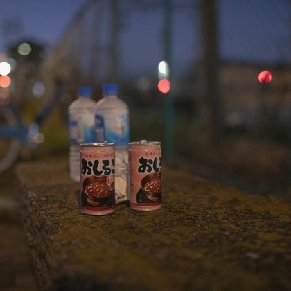 松見　翠が撮影した「:albumName」の写真