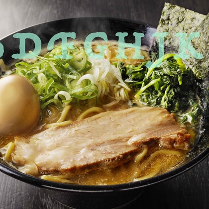 西原毅が撮影した料理撮影の写真