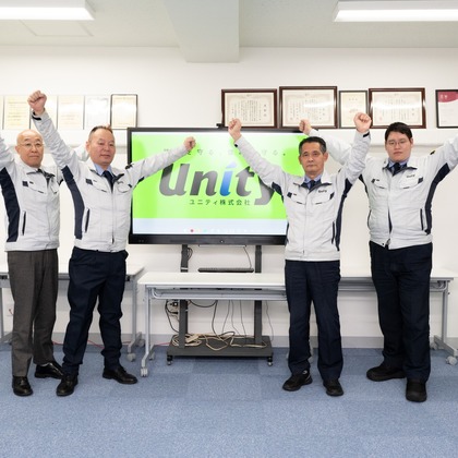 オフィス 芦野が撮影したウェディングや家族、ビジネスの写真