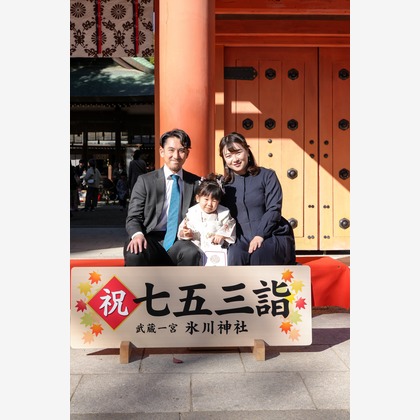 Photo of Marriage Proposal、KIMONO taken by フォトビジョングループみっちゃん