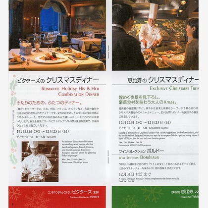 森　健児が撮影した「:albumName」の写真