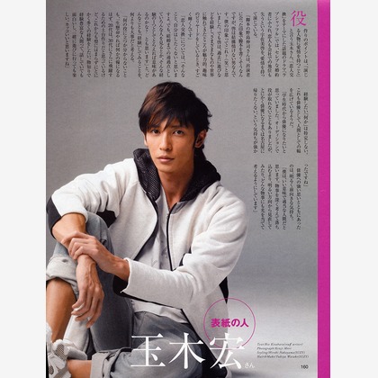 森　健児が撮影した人物撮影の写真