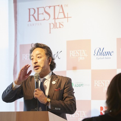 田中真光写真事務所が撮影したイベント/スナップ撮影の写真