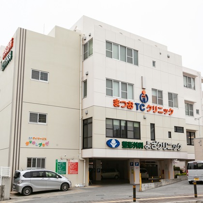 Smile(松本和成)が撮影した「:albumName」の写真