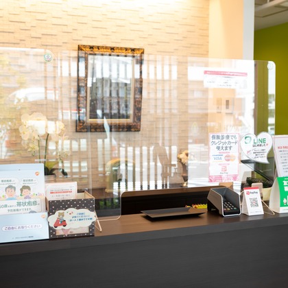 Photo Design Photoriaが撮影した「:albumName」の写真