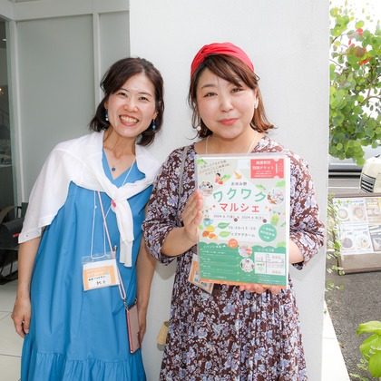 なかがわさとみが撮影したイベント/スナップ撮影/人物撮影の写真