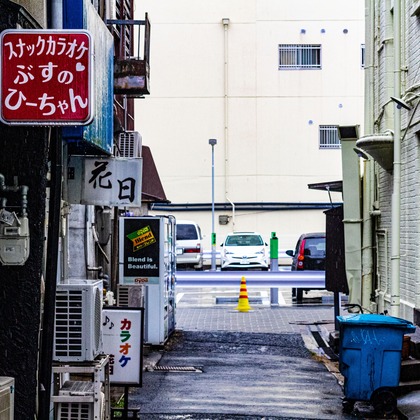 スタジオファンタスが撮影した「:albumName」の写真