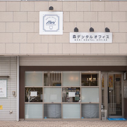 村河 礼雄が撮影した「:albumName」の写真