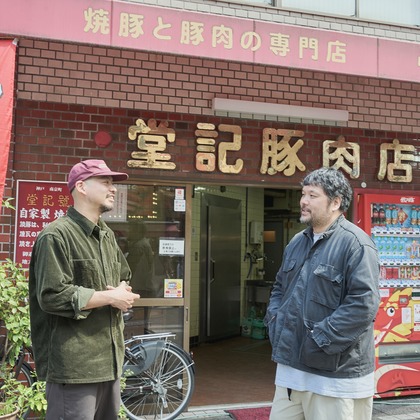 Ryo Manabeが撮影した「:albumName」の写真