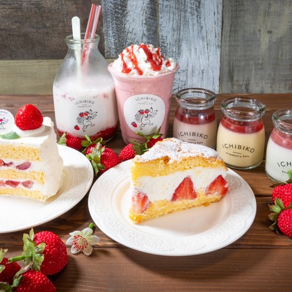 中村一人が撮影した料理撮影/商品/物撮りの写真