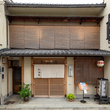 studio aluc ~スタジオ アルク~が撮影した「:albumName」の写真