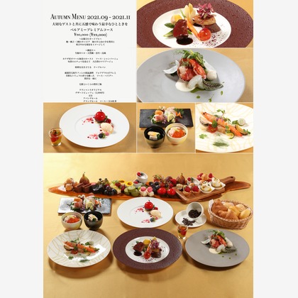 Mochan photoが撮影した料理撮影の写真