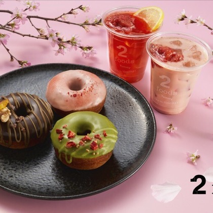 五十嵐広明が撮影した料理撮影の写真