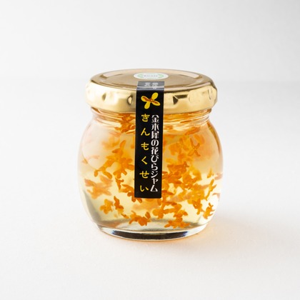 渡辺写真事務所が撮影した「:albumName」の写真