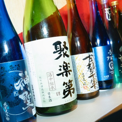 Tatsuyaが撮影した「:albumName」の写真