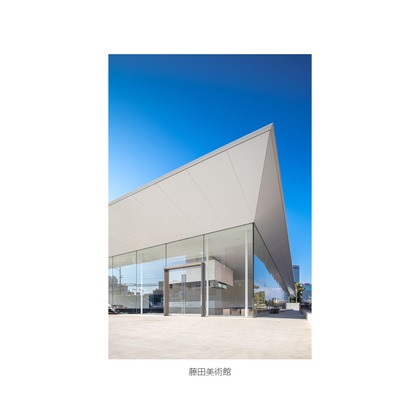 クリエイティブツリーが撮影した「:albumName」の写真