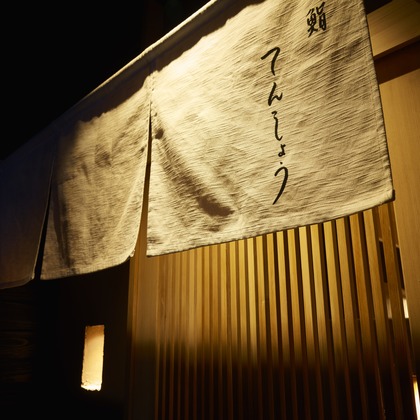 グラフフォトスタジオが撮影した「:albumName」の写真