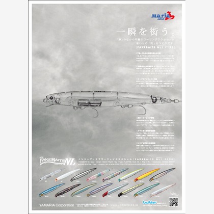 Castella Designが撮影した料理撮影/商品/物撮り/人物撮影の写真