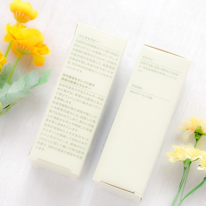 なかがわさとみが撮影した「:albumName」の写真