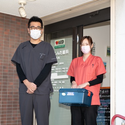 オフィス 芦野が撮影した店舗/オフィス/サロン撮影の写真