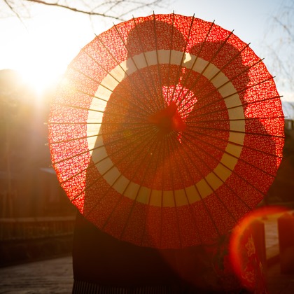 Photo of :albumName taken by Smilehunter