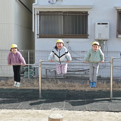 ナカジマヒロユキが撮影した「:albumName」の写真
