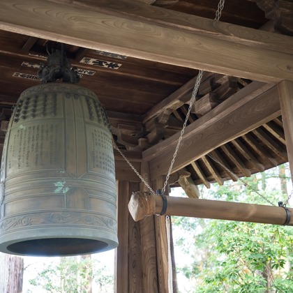 大熊和輝が撮影した「:albumName」の写真