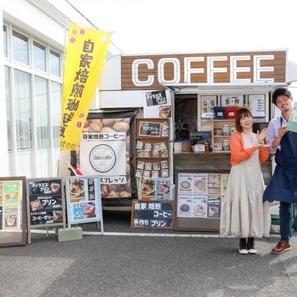 なかがわさとみが撮影したイベント/スナップ撮影/人物撮影の写真
