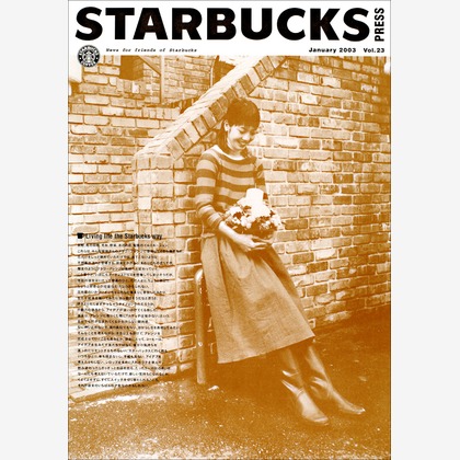 （有）プロヴィデンスが撮影した「:albumName」の写真