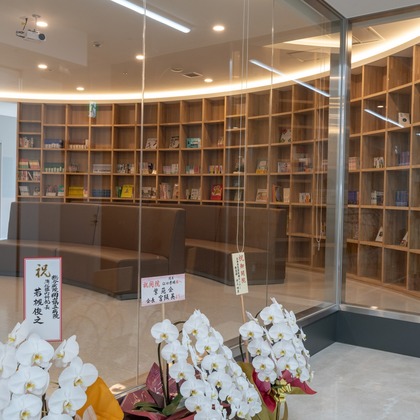 日里　洋行が撮影した「:albumName」の写真