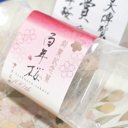 合同会社アルステクトが撮影した店舗/オフィス/サロン撮影/商品/物撮り/人物撮影/動画撮影の写真