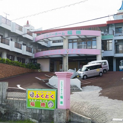 エンリッチ フォトグラフィーが撮影した「:albumName」の写真