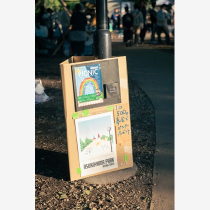 戸澤麻衣が撮影した「:albumName」の写真