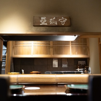 Etographが撮影した店舗/オフィス/サロン撮影の写真